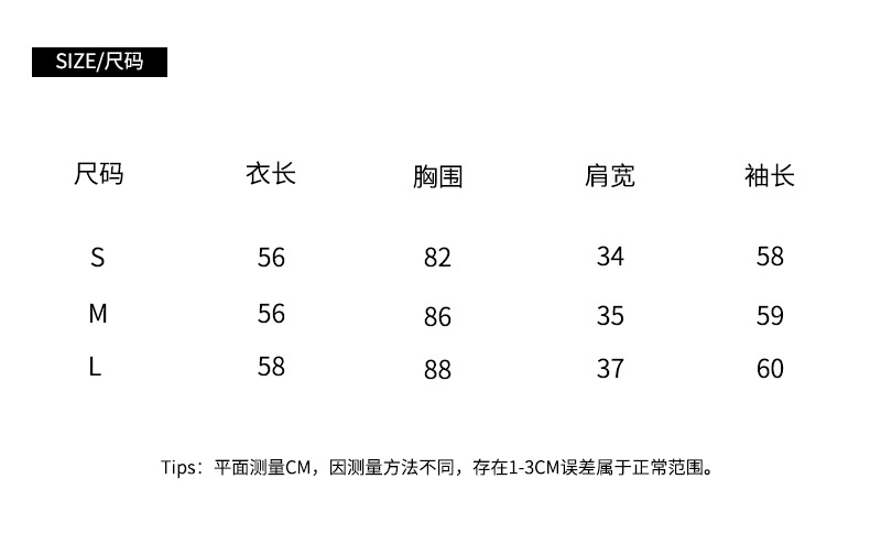 详情图片_12