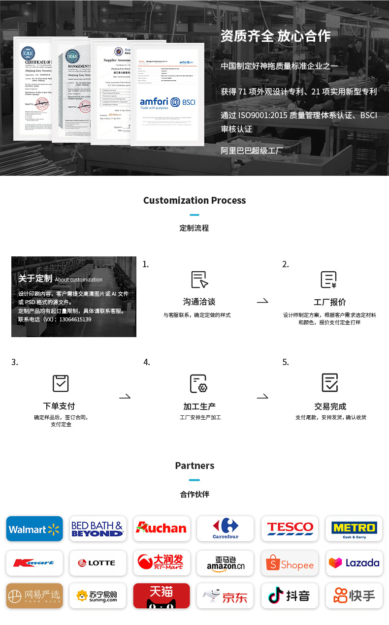 详情图片_4