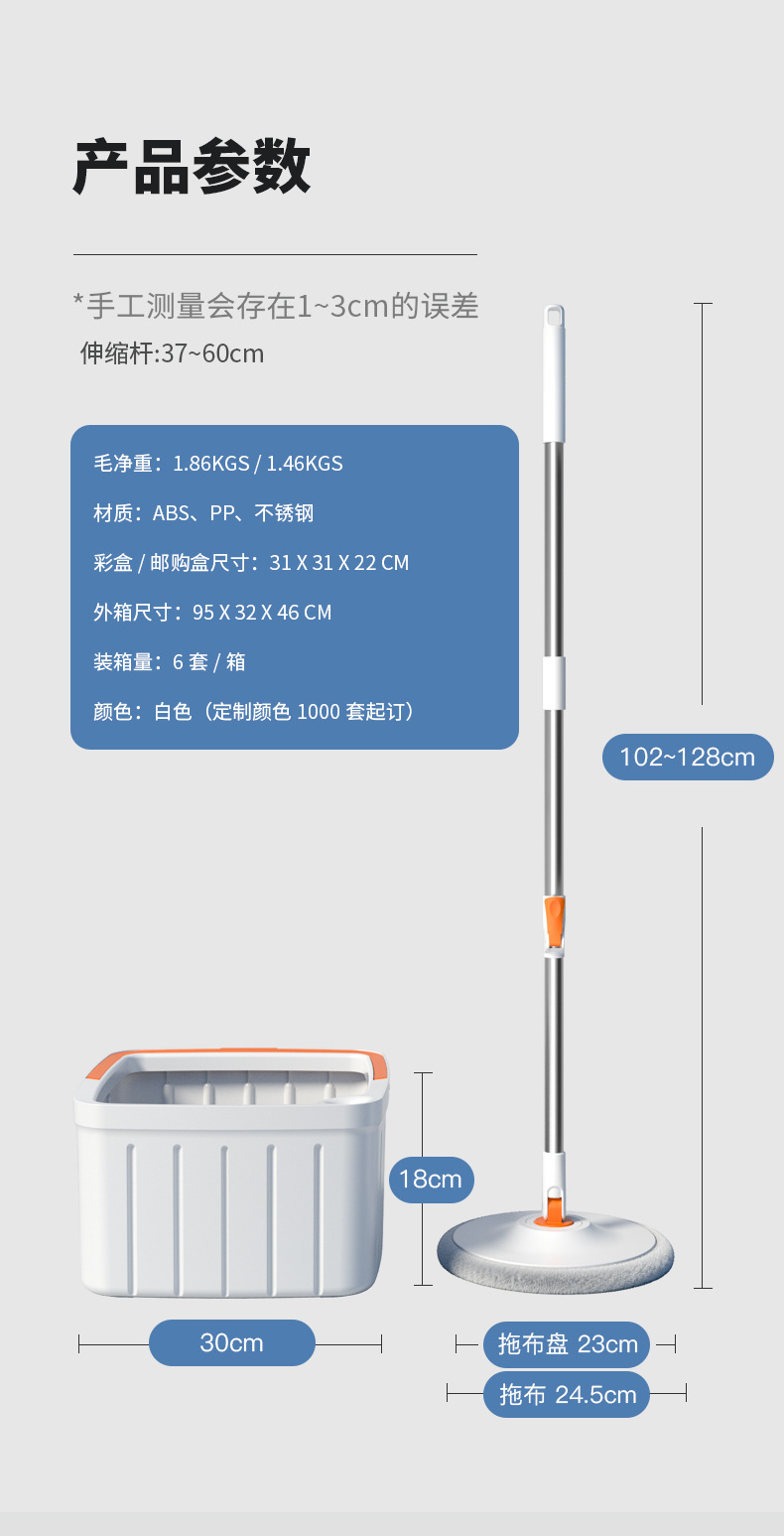 详情图片_5