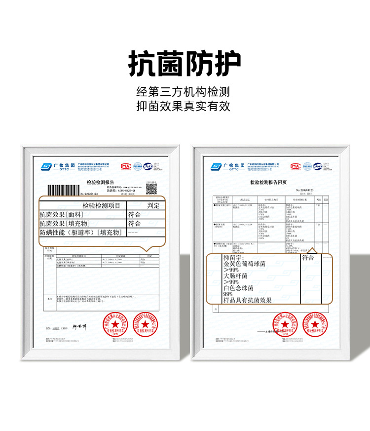 详情图片_16