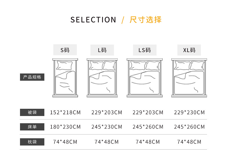 详情图片_49