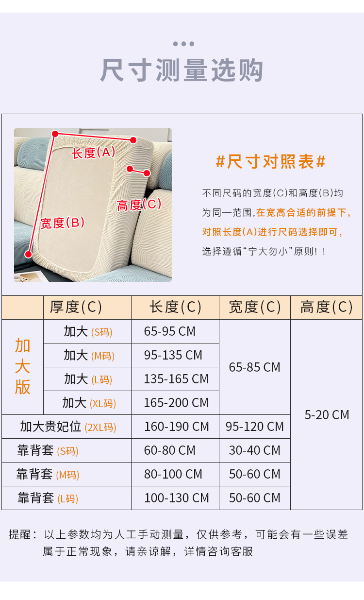 详情图片_15