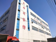 常熟市莱弗莉家纺有限公司