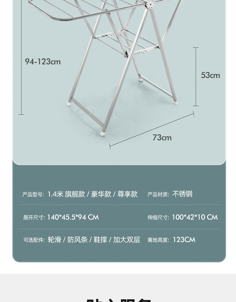 详情图片_40