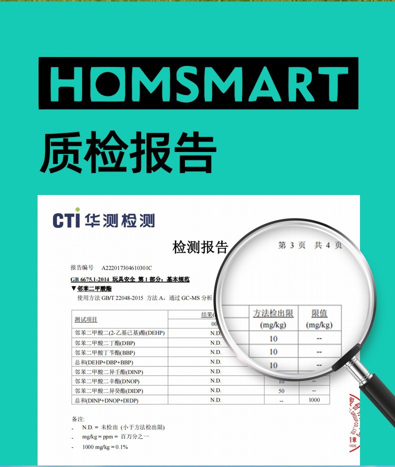 详情图片_15