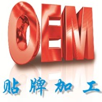 北京蓝色启航有限公司  寻找  气泡水oem代工