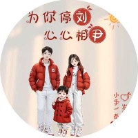 团长 ins.6小六六 求购 食品/服装箱包/居家产品/日化/全品类产品