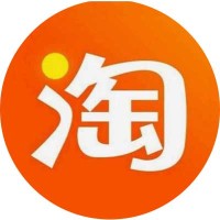 淘宝主播：银子大叔  求购  鞋包类产品