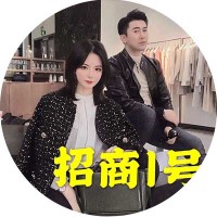 淘宝主播：韩国夫妇大金 求购 服装类产品